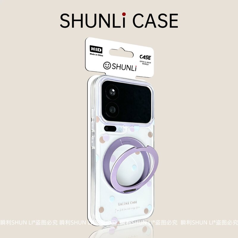 Ins-style sweet and fresh purple polka dot case suitable for Xiaomi 17 Pro Max with 360-degree rotating stand Ins-style sweet and fresh purple polka dot case suitable for Xiaomi 17 Pro Max with 360-degree rotating stand