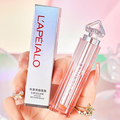 變色潤唇膏胡蘿蔔素不沾杯不掉色保濕滋潤防水不掉色蕾佩爾L440