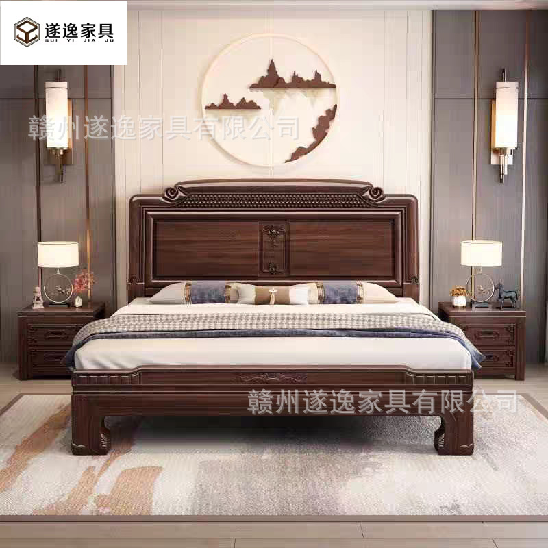 南美紫檀木新中式全实木主卧1.5米1.8米大床双人明清古典仿古