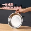 Magnetic 1.0 disc (201)