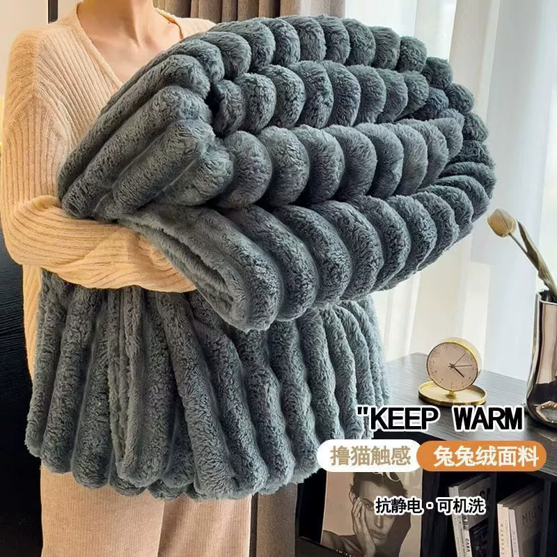 Утеплённое флисовое одеяло с коралловым фланелем