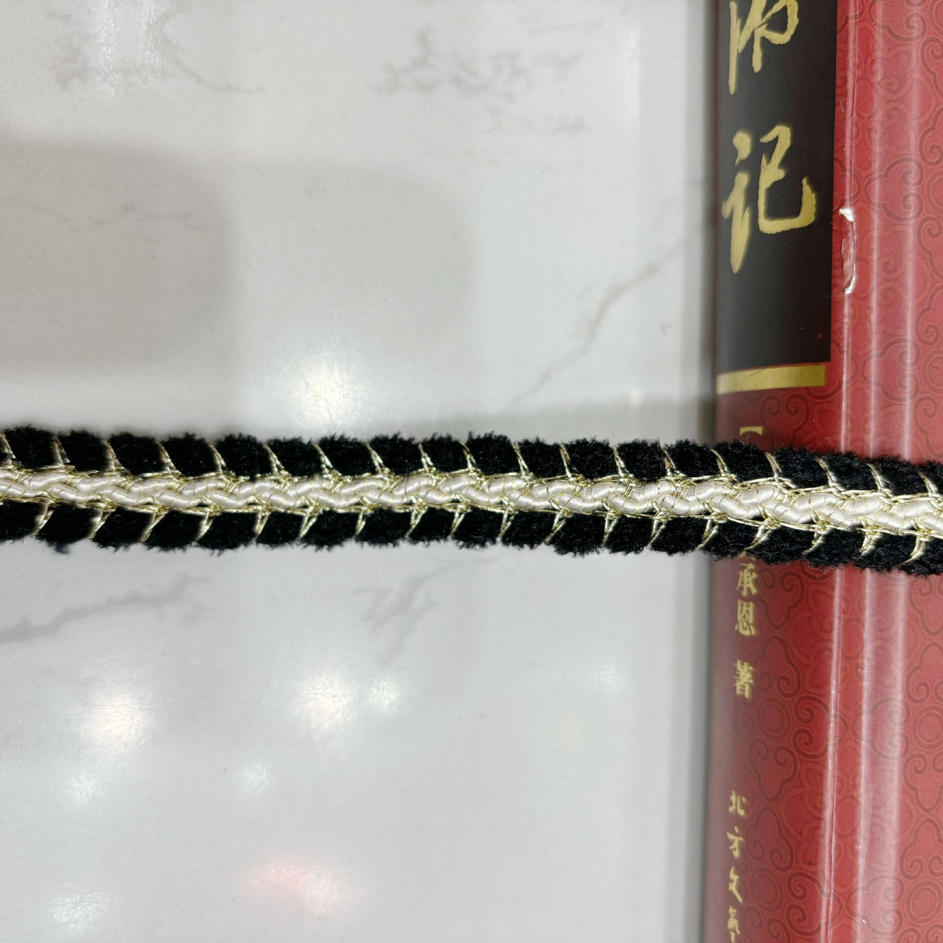 블랙 샤넬 스타일 브레이드