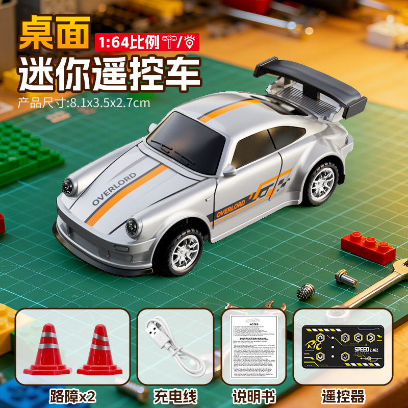 Nuevo escritorio 1: 64 mini coche de control remoto juguete para niños doble cara de control manejo de coche modelo rc juguete para niños
