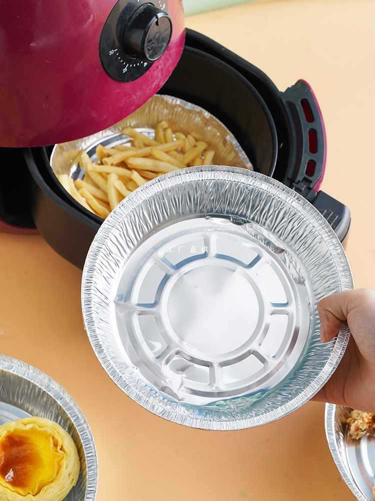 MPM3空气炸锅锡纸铝箔碗碗盘烤鸡蛋花甲粉丝锡箔纸盒煲纸板盒个装