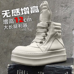 �ļ��ٴ��\�Ӵ������e��ѥ�¿���Ǹߎ�ѥ���߰�Ь