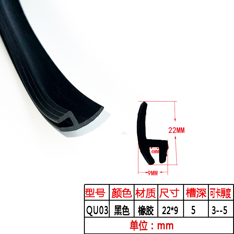 크기 22*9 카드 3-5