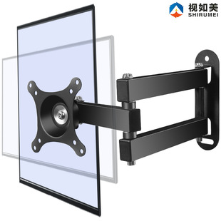 14-32inch Monitor Stand Computer Monitor Hanger Wall-Mounted Telescopic Arm Horizontal and Vertical Screen Douyin Live Broadcast Rack