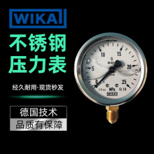 wika0-40MpaS213.53ͲP߾ȉ