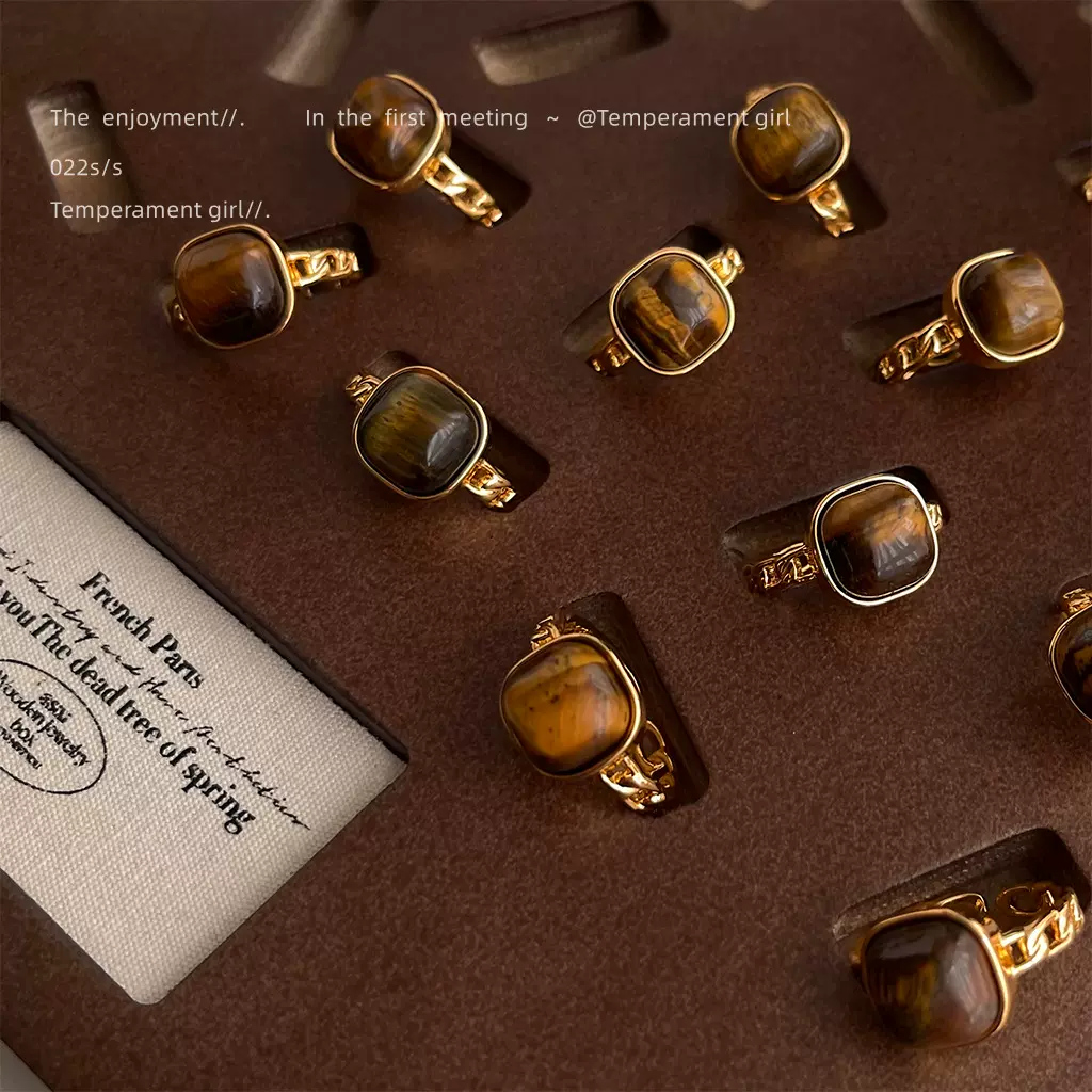 镀18K真金法式复古天然石虎眼石方形几何肥方戒指 开口可调节指环