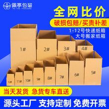 1-12̖�]�����f�������lС�����Ҵ����Ӵ�����а��b�ЏS��