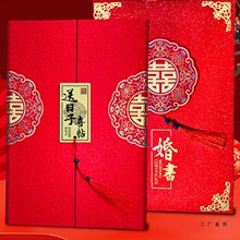 �¿�2026�����ӕ�ϲ���з���Ӳ���֌�����Y��ӆ�����ƸŮ���ͺ�