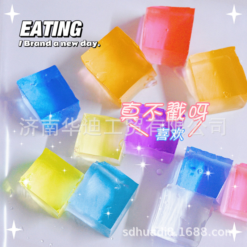公斤价格 方形水晶泥 块状水晶泥  方块水晶花泥 碎方块 碎吸水珠