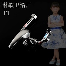 �S��ֱ�N늟�ˮ���\�Ͻ�U�ͻ�ˮ�y��ԡ���^������y������ˮ�^