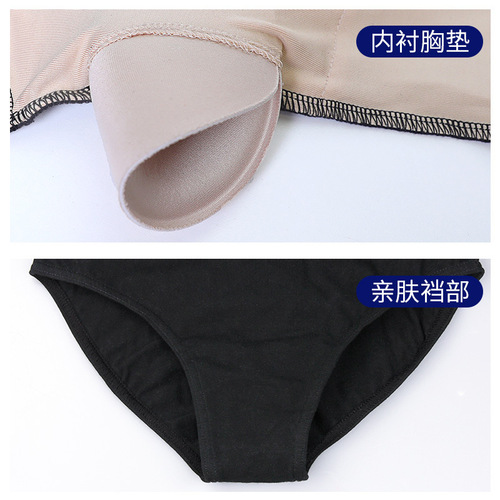 Ballet suit for women summer tight backless sling waist jumpsuit adult dance bodysuit gymnastics suit wholesale