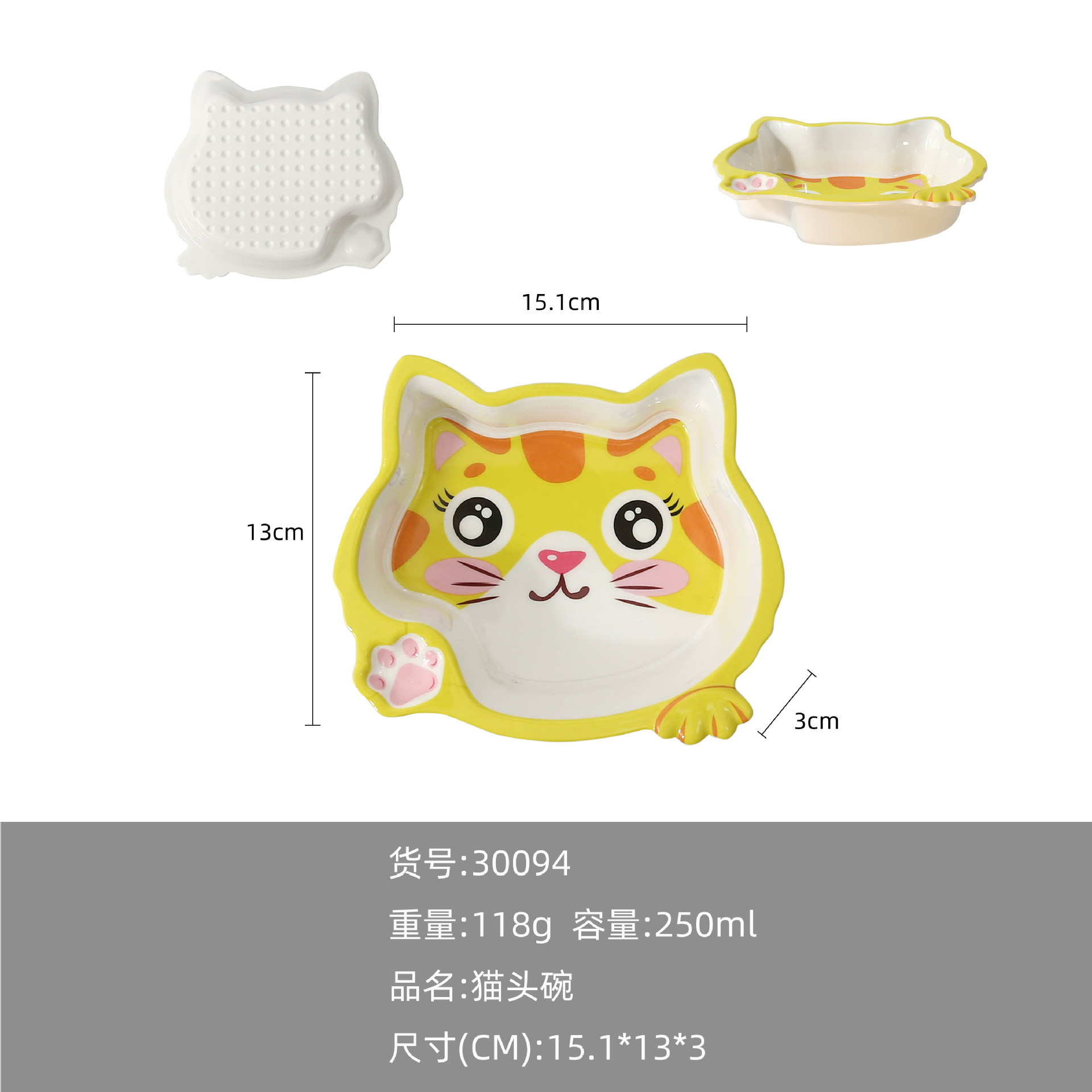 Vajilla de melamina para niños plato de arroz lindo gato plato de garra de gato plato de fruta de jardín de infantes plato de comer para niños comida de dibujos animados