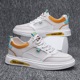 Flat soled board shoes for men's summer breathable men's shoes, small white shoes, student mesh sports shoes, men's new 2024 model