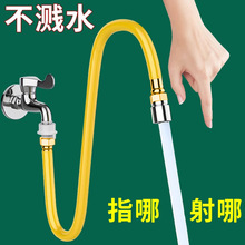 һ�����l�f����Lˮ���^���������f���^���L��ܛˮ�ܷ��Rͨ��