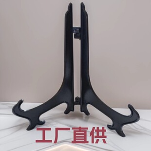 ���Ϻ�ɫ�P�� ���֧�� �R��֧�� ��ɫ�P�����бP֧�� �[̨չʾ��