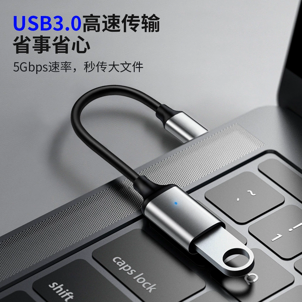 Фабрика Type-C к USB3.0 OTG адаптационного кабеля с лампой модели подходит для Huawei Xiaomi OP мобильный телефон USB-накопитель