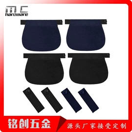 钮扣;服饰箱包五金;拉链头