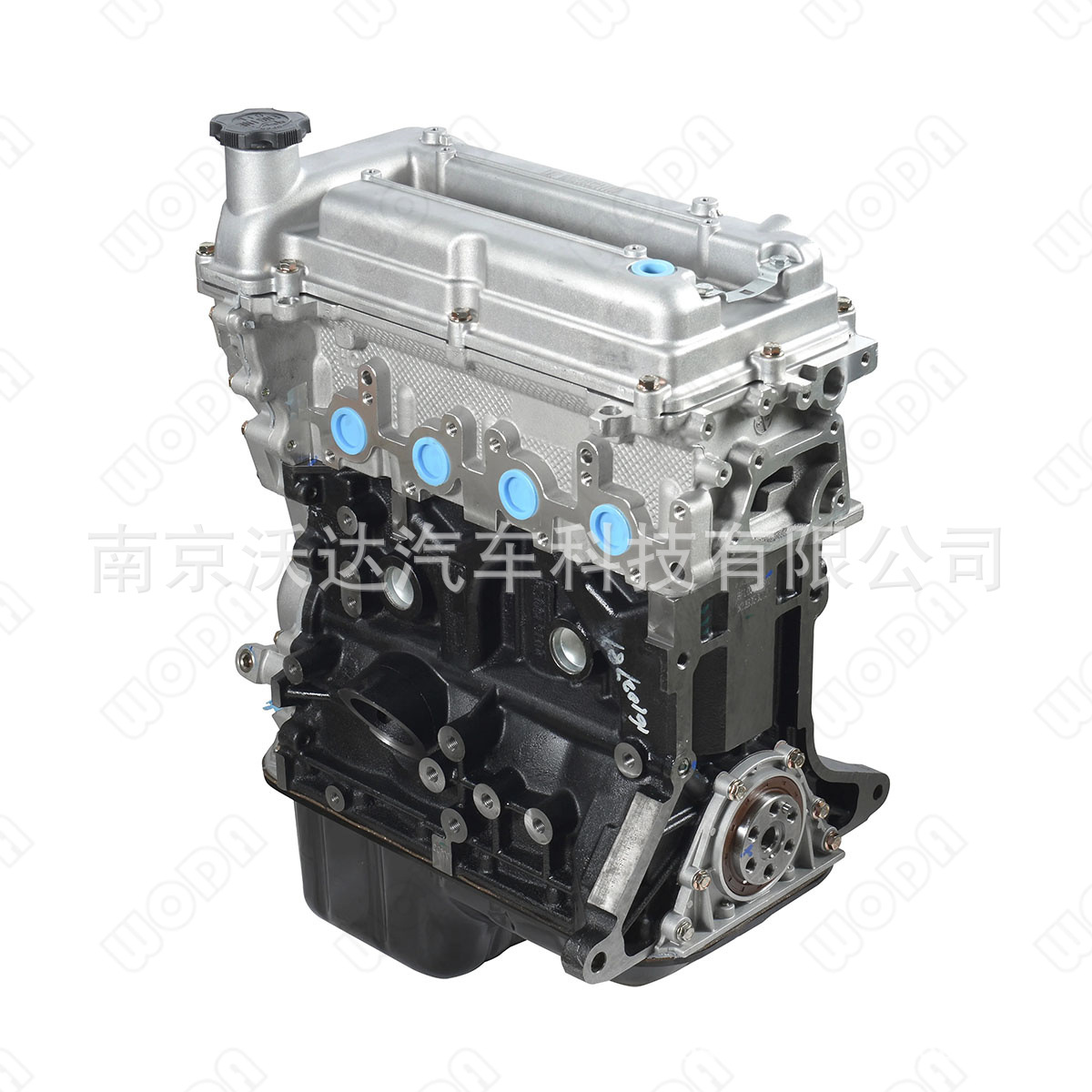 Car engine B12D1 16V 4-cylinder car motor 1.2L suitable for Chevy Aveo, etc.