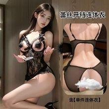 ��Ȥ������Ó�_�n�B�w�ٽz˯��¶��������������s�����b�s���T��