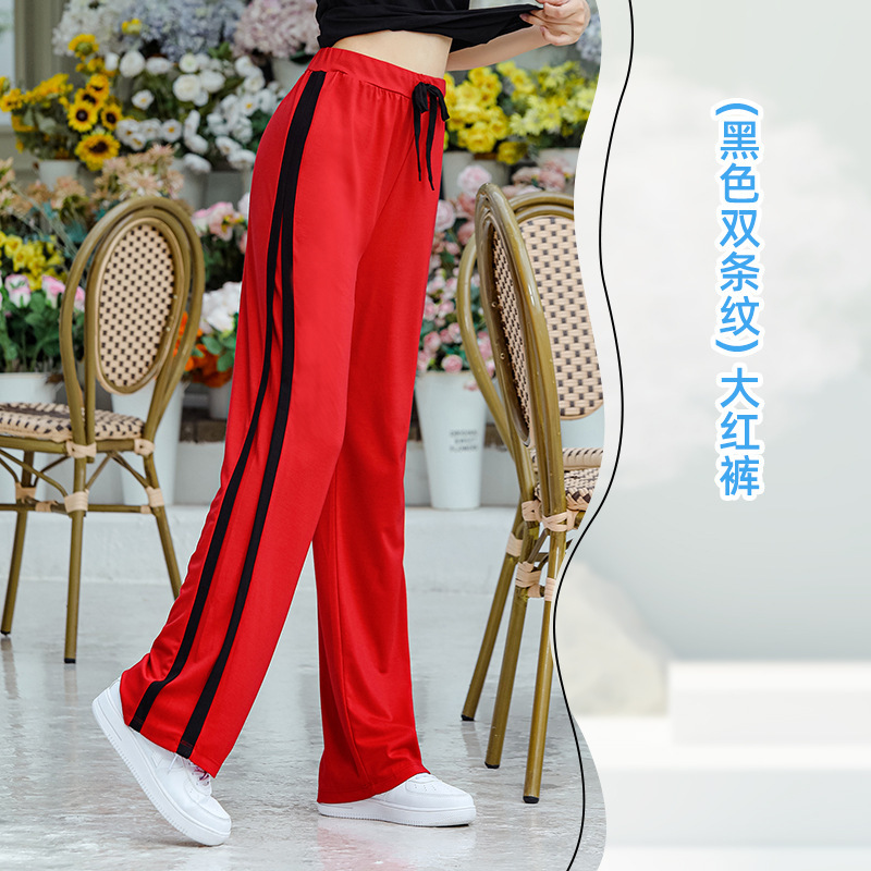 広場のダンスの服装のスポーツのズボンの女性の氷の綿の平行棒のズボンの広場のダンスのズボン|undefined