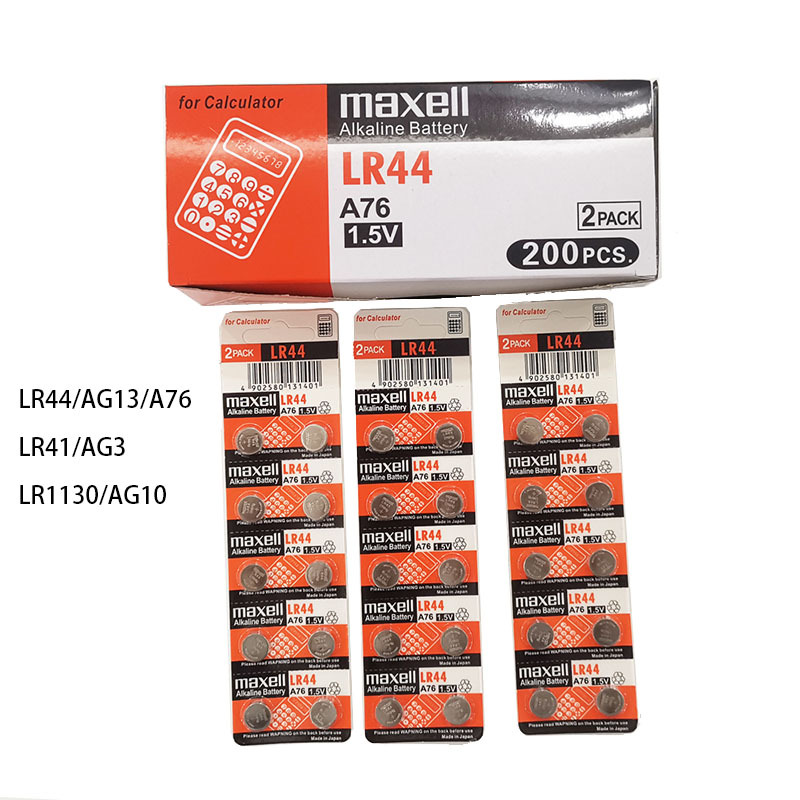 厂家批发maxell万胜LR44 LR41 LR1130纽扣电池闹钟计算器电子电池
