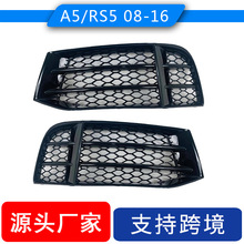 �m�ÊW��RS5�F����08-16��A5RS5���U���F���������߅��8T0807681