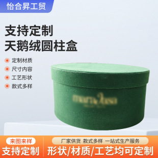 ���Z�q�A���нq���AͰ���b�YƷ�Y��л��yƷ�����׺�ֲ�q�Y�ж���