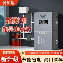 rȡůl偠tòů220rú2025¿ȡůt380