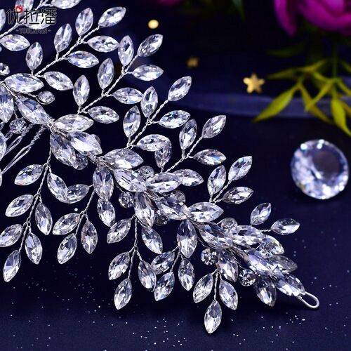 Youlapan bridal headband, handmade horse eye rhinestone hair comb, wedding dress accessories, comb HP311