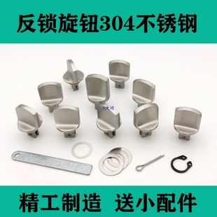 ���i���o���I�T�i�����ȫ304���P�����T���T���փȱ��Uͨ����