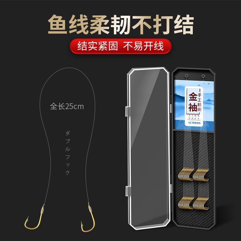商品图