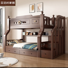 ������p�Ӵ����´��ߵʹ���ĸ����ͯ��ȫ��ľ�ӴּӺ����С����