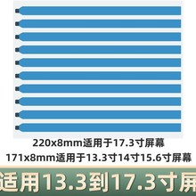 �Pӛ����Ļ�����p���z�֙C늳������z����ж��˺�����z�l��ճ��