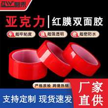 ������͸���p���z1.2��􎧱��z��܇�z���͸ߜز������z��ճ��