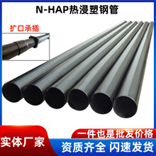 n-hap�����䓹܏S��110�в���|���o�׹�160 200���������ܹ�