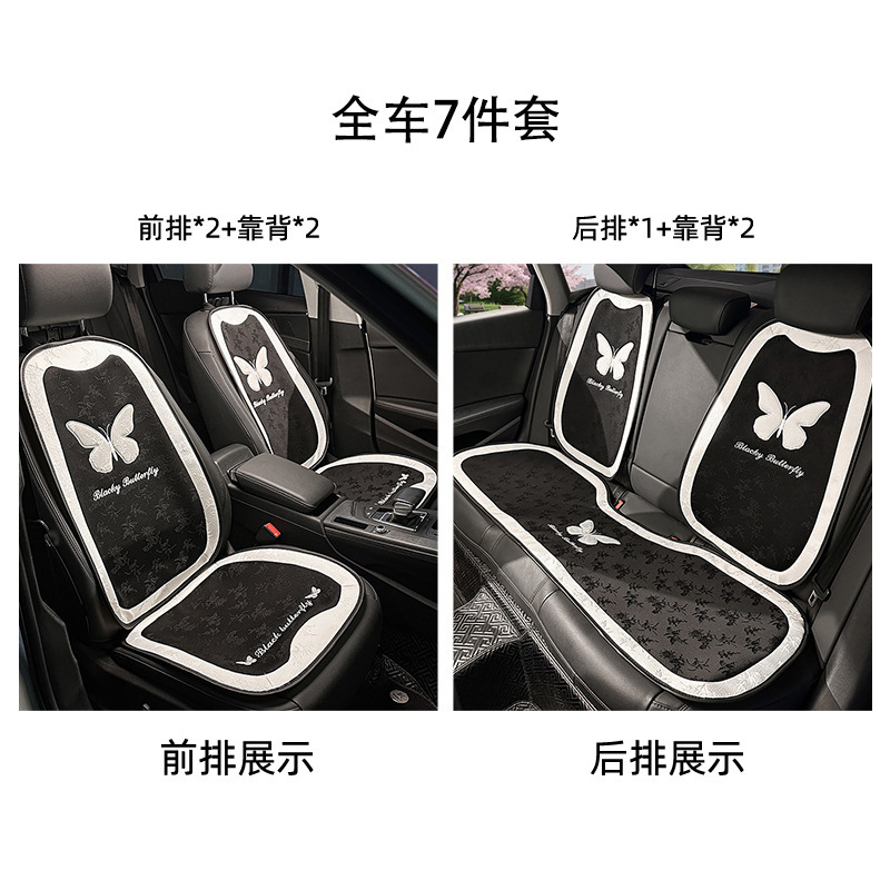 汽车头枕护颈枕透气舒适车载座椅靠枕腰枕四季通用网红女神护腰垫|undefined
