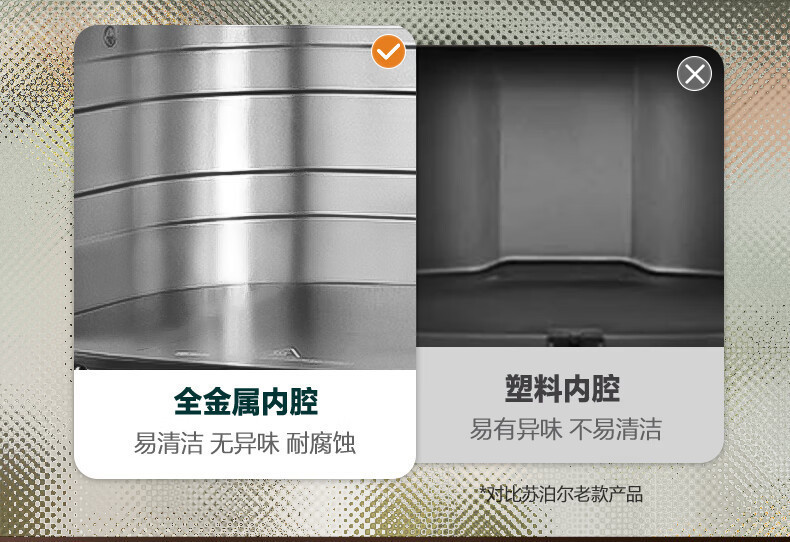 24c8fc05-6352-4f9e-a801-85dacbbb66fe.jpe