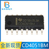 CD4051BM CD4051 SOP-16 CMOS single-road 8 channel simulation switch chip IC new spot