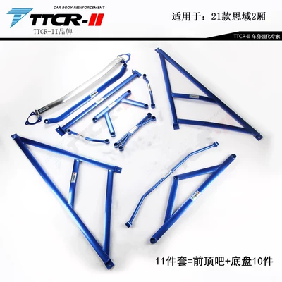 Other Car Modifications – Suitable for 8Th, 9Th, and 11Th - 21-hatchback-civic-enhanced-edition-11-pieces