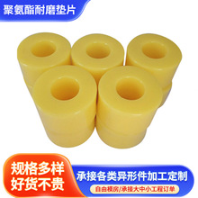 �۰�����ĥ�|Ƭ�S�����N���_�|�����לp���|Ȧ�Sɫ�۰�����Ͳ