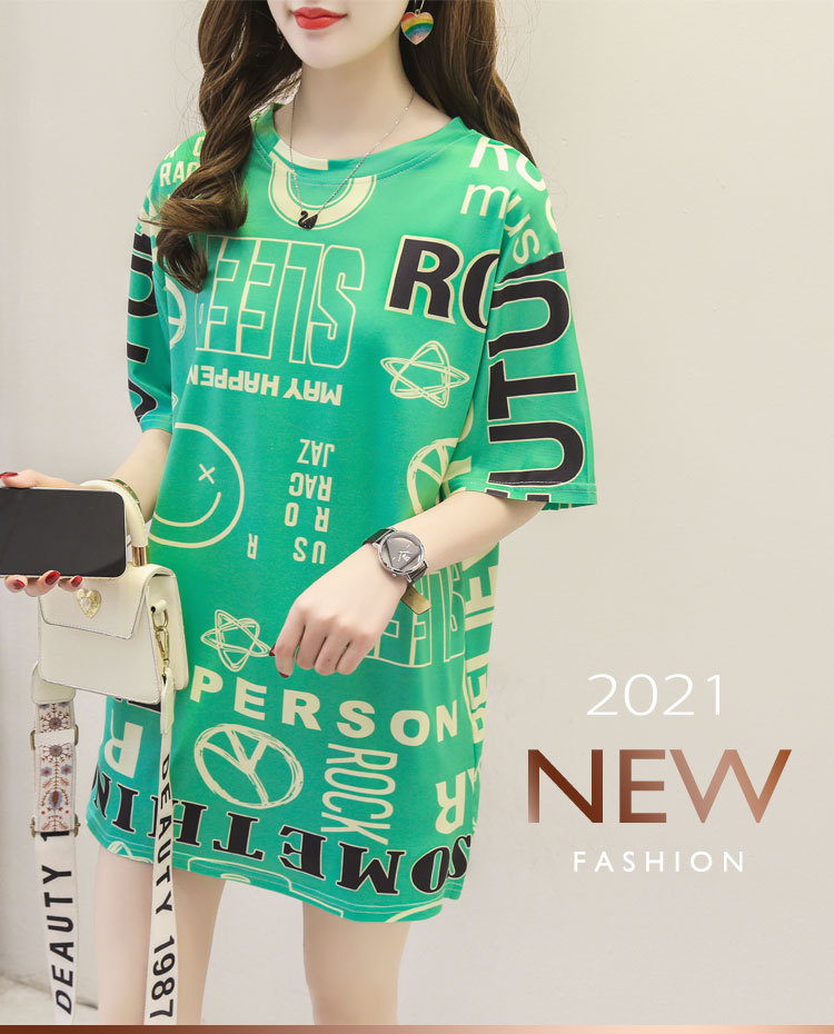 i2uUjf6mxdTrdS49SARwxMpROQYilIceqkyn