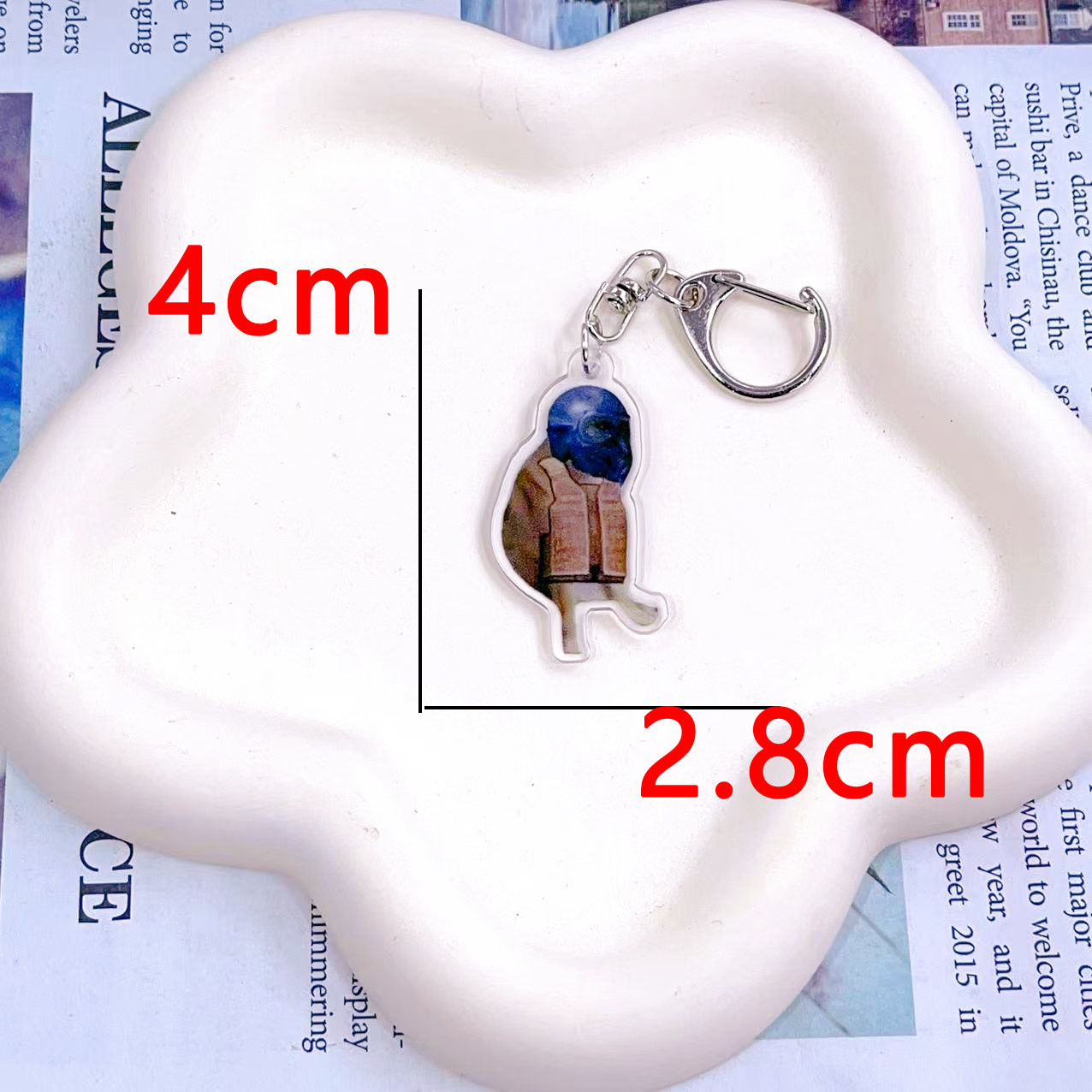 Peace elite seven (pendant)