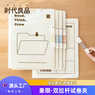 a4�Y�ϊA�p���Uԇ��A�ļ��AС�W���þ����ռ{���V��퓊A��U��A