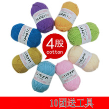 4��ţ���޾��ֹ�����ë���F�׃��@�����h���ż����l�ADIY���ϰ�