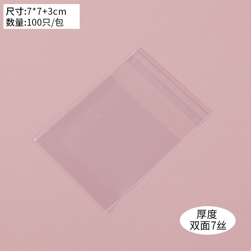 7*7 + 3cm 100 unids/paquete