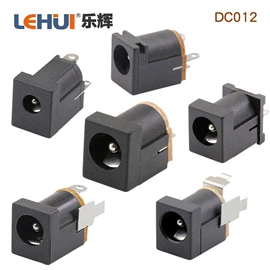 连接器;开关元件;轻触开关