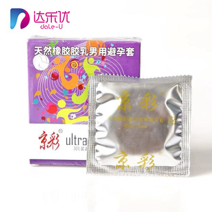 ���ɱ����׳��˰�ȫ��3ֻ�b��Ȥ����ƷӋ�����޷�����Ʒ���l���l